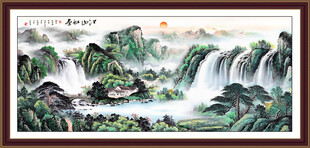 国画山水装饰画
