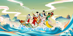 八仙过海图