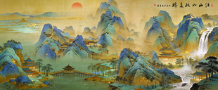 千里江山图