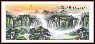 国画山水画