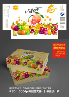 水果包装设计图