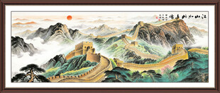 万里江山图长城画