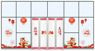 春节玻璃贴