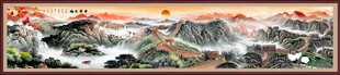 长城山水画