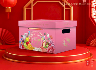 水果包装 鲜果礼盒