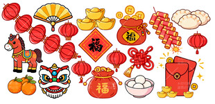春节喜庆元素集合