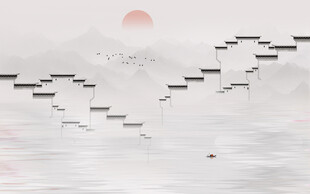 水墨山水意境图