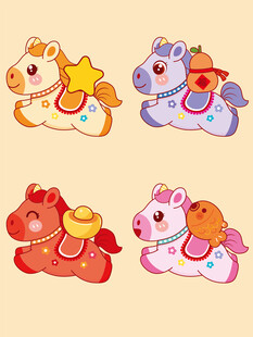 可爱卡通小马玩具形象插画