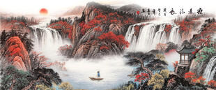 巨幅山水画