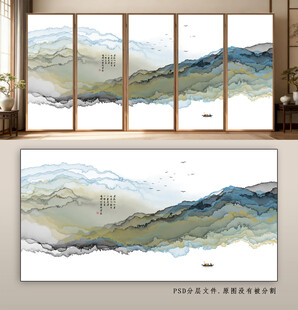 中国风玄关意境装饰画