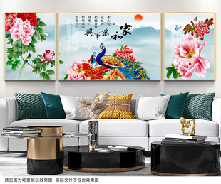 中式客厅装饰画