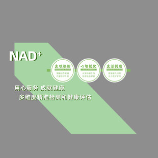 产品异形墙面展示