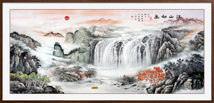 旭日东升国画山水图