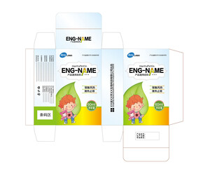 保健品包装设计