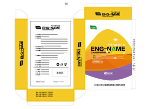 黄色清新简历模板展示