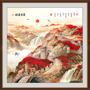 国画长城