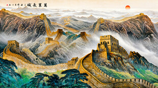 长城背景墙