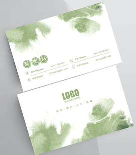 清新绿色水彩风格名片