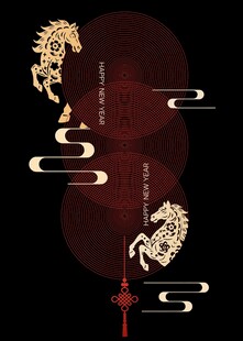 中式古典龙凤祥瑞图案