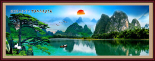 桂林山水