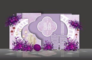 浅紫色极简婚礼效果图设计