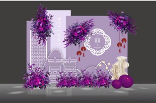 紫色浪漫婚礼场景布置