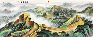 长城背景墙