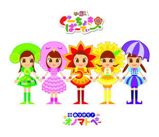 儿童卡通角色欢乐大集合