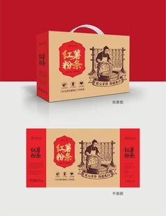 红薯粉条包装礼盒