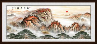 泰山风景画泰山图