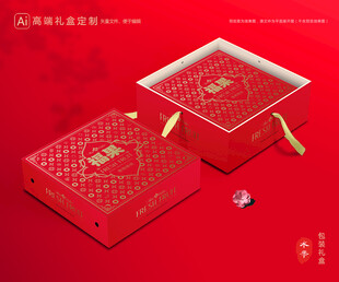 水果包装 鲜果礼盒