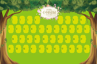 卡通风格的绿色田地场景