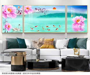 客厅三联装饰画