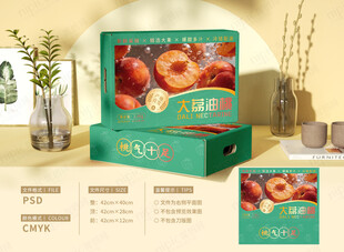 油桃包装