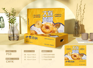 黄桃包装礼盒