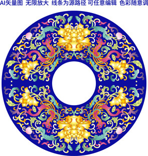 缠枝莲纹吉祥龙纹矢量纹样