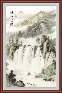 流水生财山水国画壁画