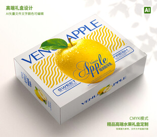 维纳斯苹果 水果包装