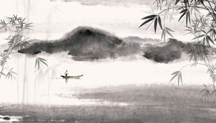 水墨竹子山水画