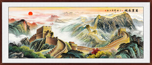 江山如画万里长城