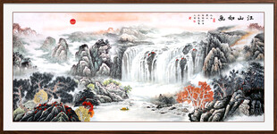 源远流长山水国画