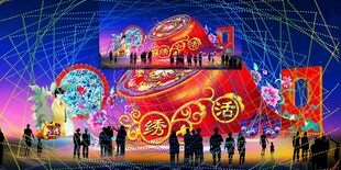 元宵彩灯效果图