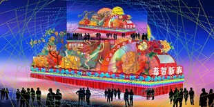 大型绚丽花车亮相活动现场 嫦娥