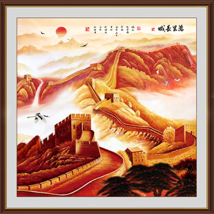 国画长城