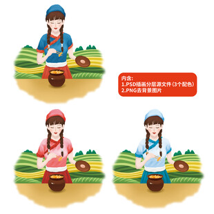 传统少女田园腌制食品手绘插画图