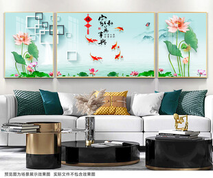 中式客厅装饰画