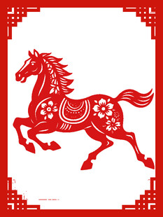 红色剪纸风奔腾骏马图