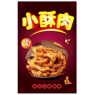 黑金商务会议主视觉KV主画面