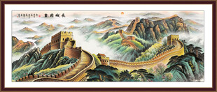 长城旭日东升万里长城