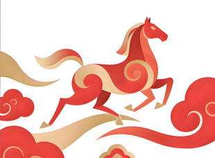 2026吉祥金马底图马到成功